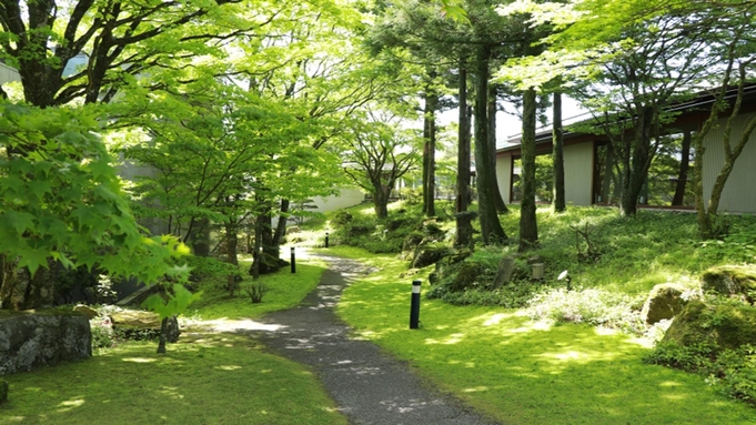 【春旅】館内利用券付1，000円付き　湯けむりと湯の花会席プラン